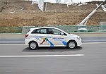BAIC Senova D20 EV