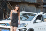 BAIC E150