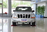 BAIC Qishi