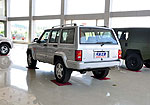 BAIC Qishi