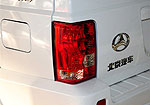 BAIC Qishi