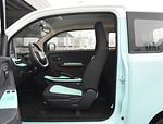 BAIC S3 Yuanbao