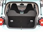 BAIC S3 Yuanbao