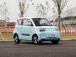 BAIC S3 Yuanbao