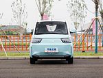 BAIC S3 Yuanbao
