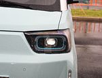 BAIC S3 Yuanbao