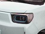 BAIC S3 Yuanbao