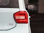 BAIC S3 Yuanbao