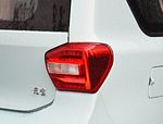 BAIC S3 Yuanbao