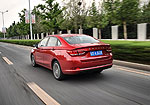 Beijing U5: Фото 2