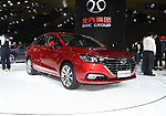 Beijing U5: Фото 3
