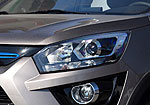BAIC EX-Series