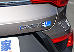 BAIC EX-Series