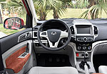 BAIC Huansu H3F: Фото 3