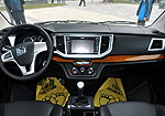 BAIC Huansu H6: Фото 1