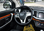 BAIC Huansu H6: Фото 2