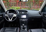 BAIC Huansu S2: Фото 1