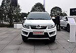 BAIC Huansu S2: Фото 2