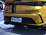BAIC U5 Plus