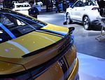 BAIC U5 Plus