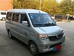 BAIC Weiwang 205