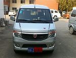 BAIC Weiwang 205