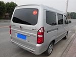 BAIC Weiwang 205