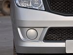 BAIC Weiwang 205