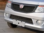BAIC Weiwang 205