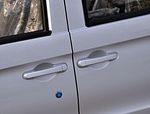 BAIC Weiwang 205