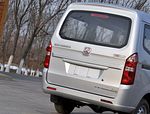 BAIC Weiwang 205