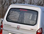BAIC Weiwang 205