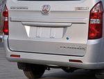 BAIC Weiwang 205