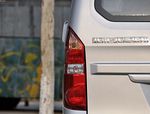 BAIC Weiwang 205