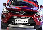 Senova X25
