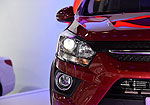 Senova X25