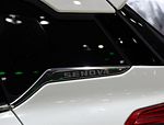 BAIC Senova X35