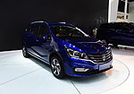 Baojun 310 Wagon