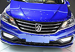 Baojun 310 Wagon