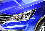 Baojun 310 Wagon
