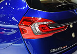 Baojun 310 Wagon