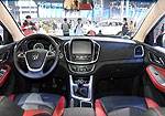 Baojun 560