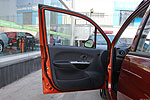 Baojun Lechi
