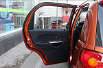 Baojun Lechi