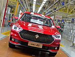 Baojun RC-6