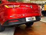 Baojun RC-6