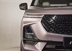 Baojun RS-5