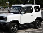 Baojun Yueye