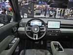 Baojun Yueye Plus
