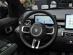 Baojun Yueye Plus